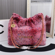 Chanel Shopping Bags